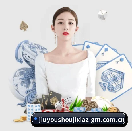 智能升级 - 布局下一代休闲娱乐生态,持续引领行业创新发展。